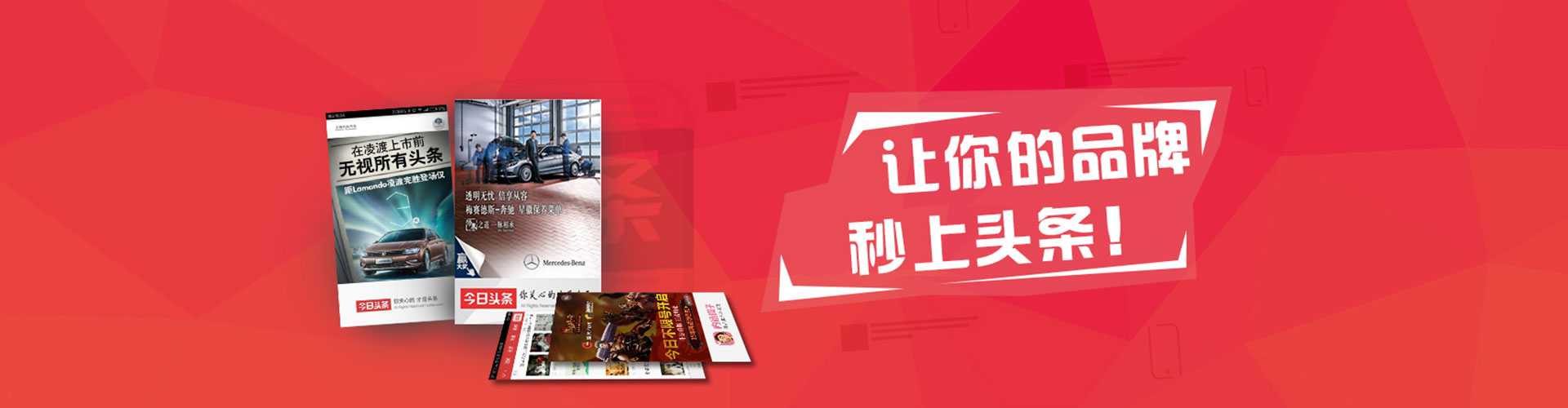 邗江竞价开户