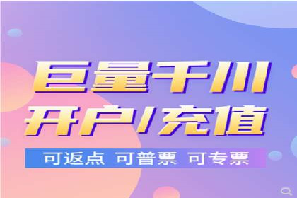 某企业携手SEM托管公司：实现流量转化最大化
