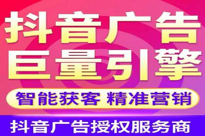 某企业如何通过SEM提升品牌知名度的案例