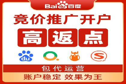 抖音信息流广告如何影响用户行为的心理分析